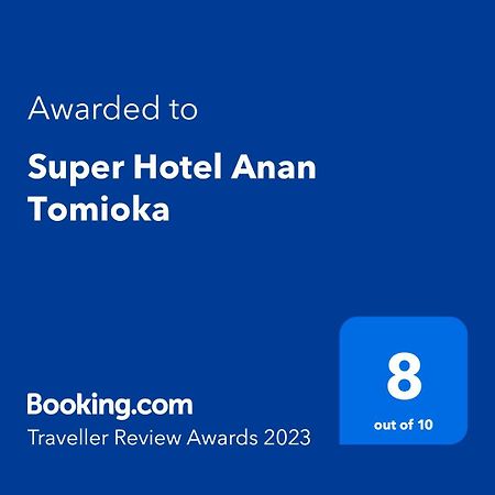 Super Hotel Anan Tomioka Esterno foto